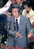 Koizumi cites bin Laden lack of denial as proof of guilt